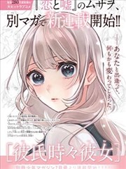 海贼王兔兔影院漫画